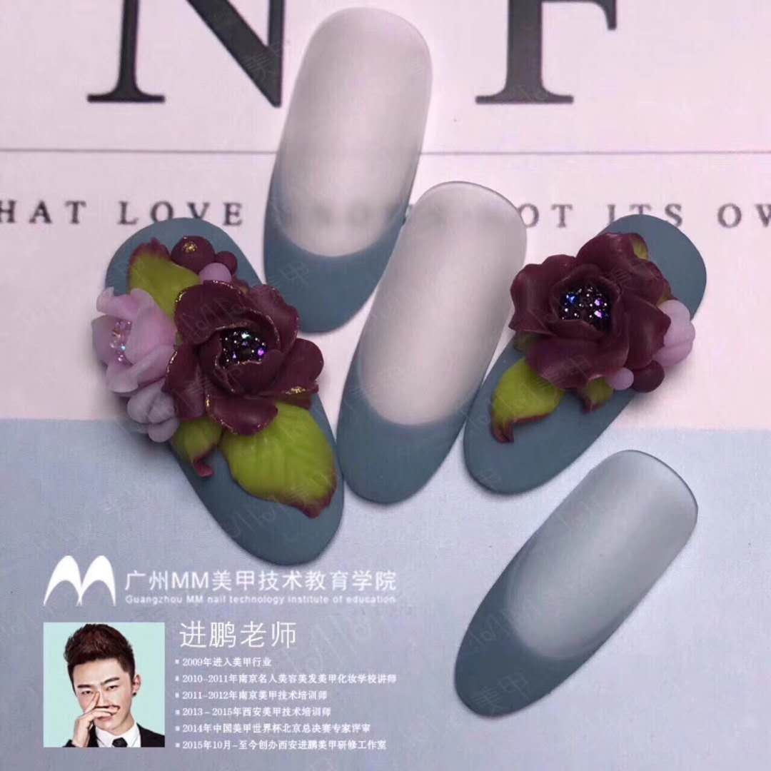 美甲班重要课程通知