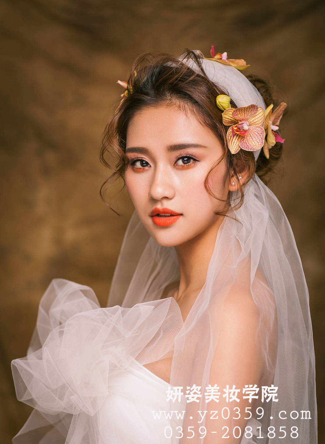 妍姿美妆学院：全民技能提升项目第二批课程已经开始，