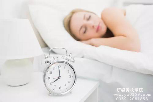 妍姿美妆：健康睡眠，有助肝脏养生！！！