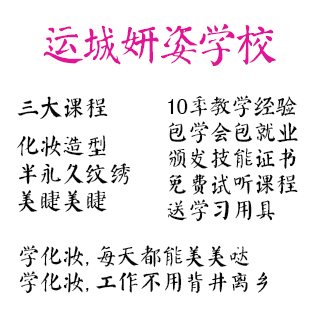 结痂不要怕，掉完美美哒~